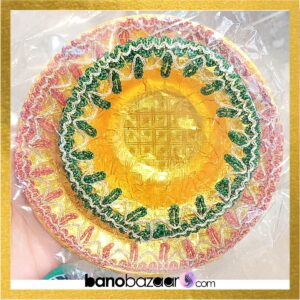 Mehndi Thaal Henna Trays Small Yellow