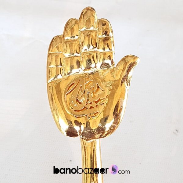 Alam Panja golden work