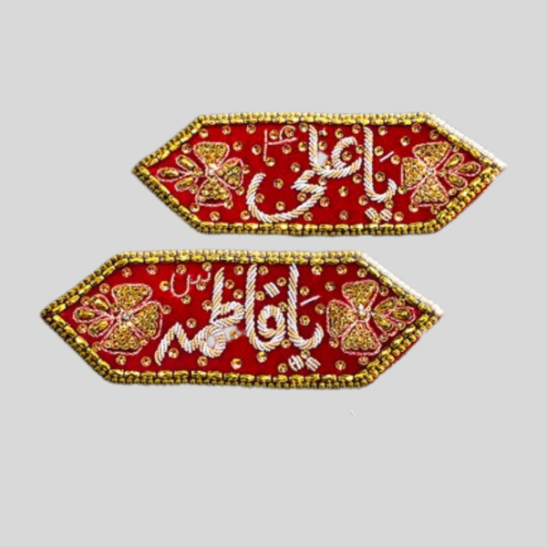 Imam Zamin Bride & Groom embroidery