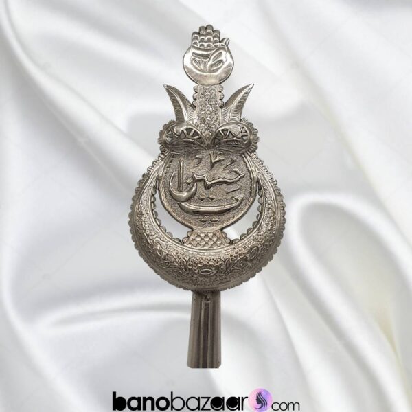 Alam Panja hand made silver work Ya Hussain