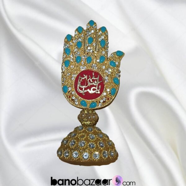 Alam Panja golden with blue stones for table stand
