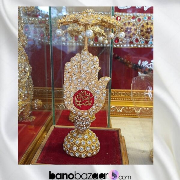 Alam Panja golden with umbrella for table stand