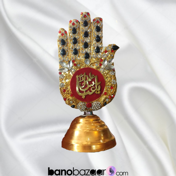 Alam Panja hand made golden with black stones