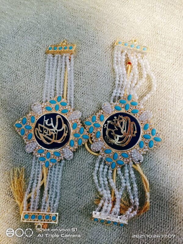 Imam Zamin Bride & Groom embroidery