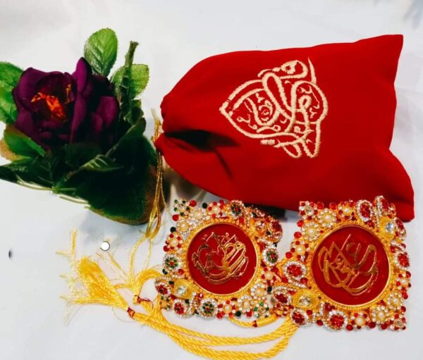 Imam Zamin Bride & Groom embroidery