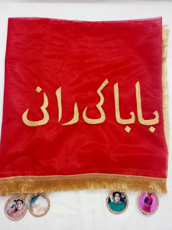Baba ki Rani Dupata Red