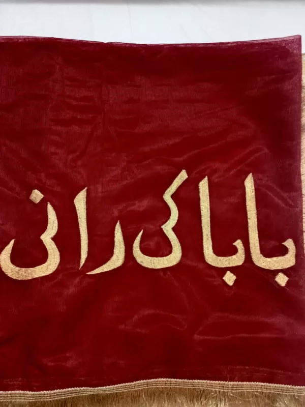Baba ki Rani Dupata Red - Image 2
