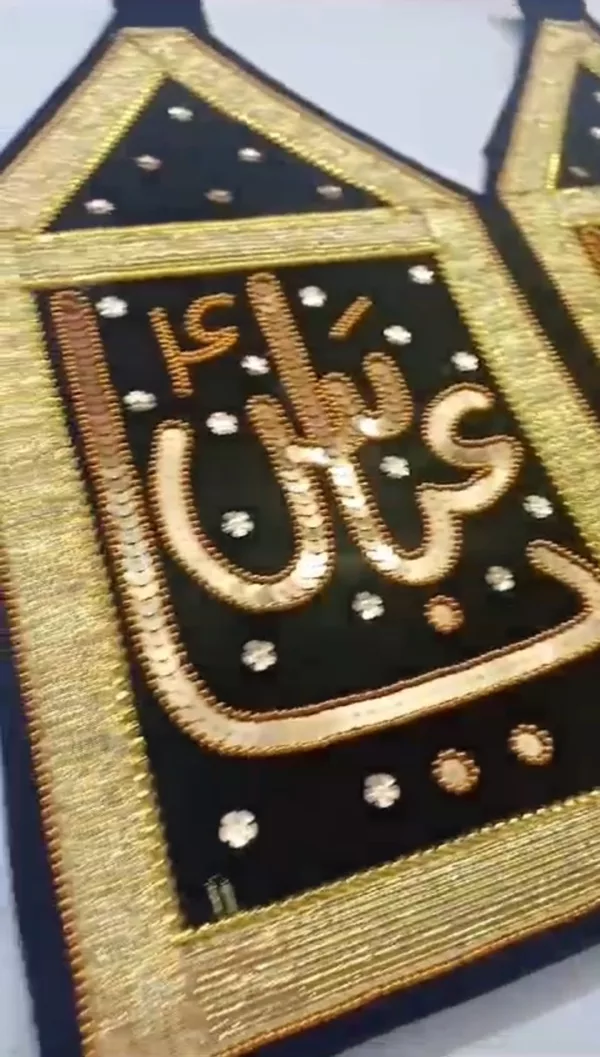 Ya Abbas (as) Patka - Image 2