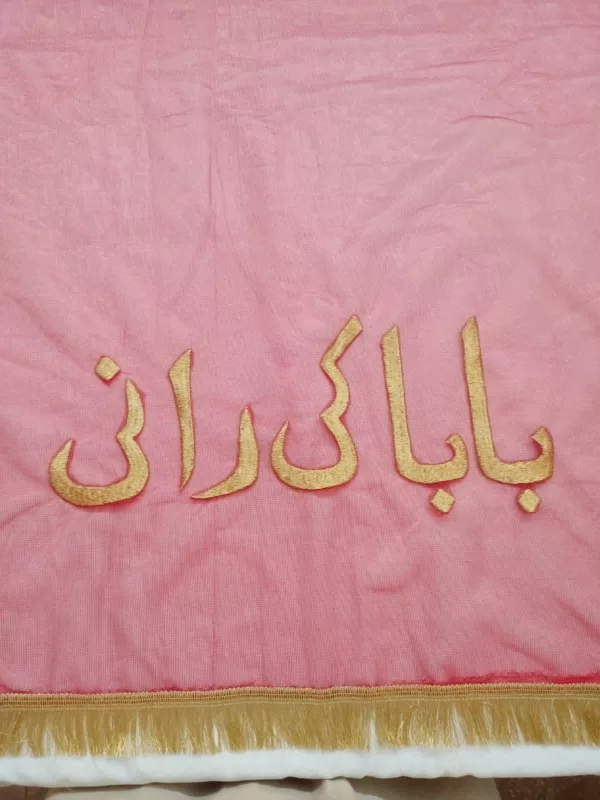 Baba ki Rani Dupata Red - Image 3
