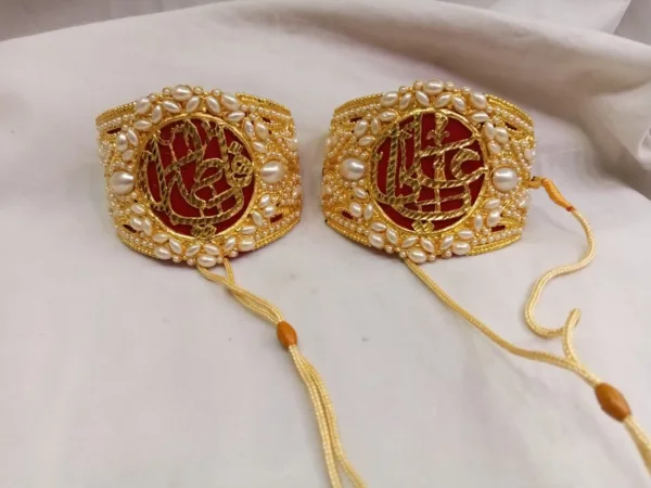 Imam Zamin Ya Ali Ya Fatima - Image 3