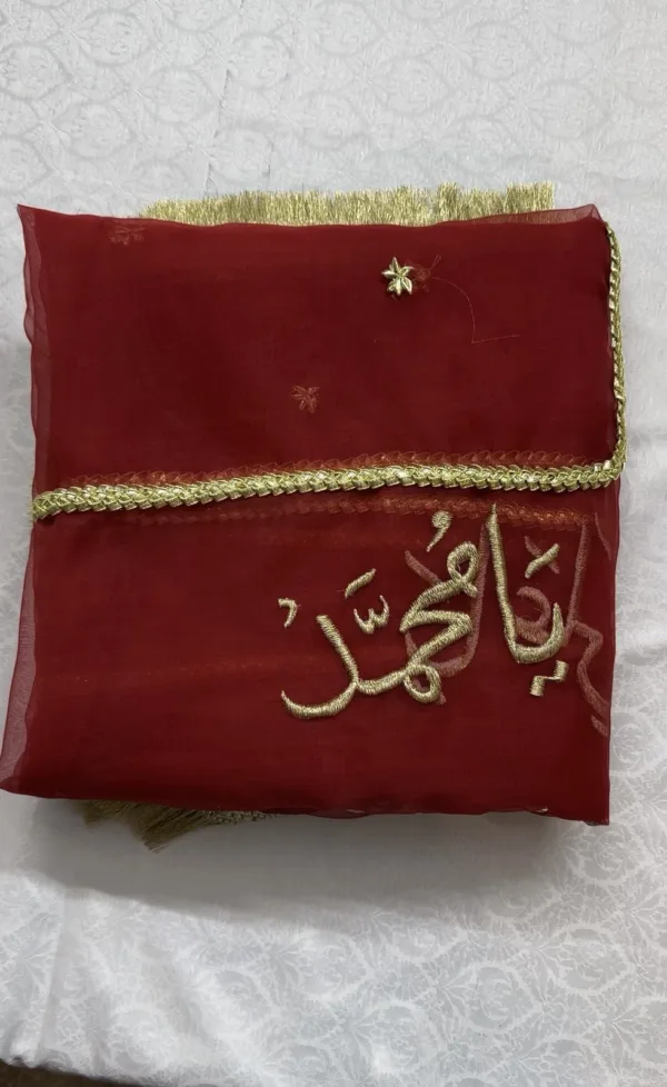 Naad e Ali Chader - Image 7
