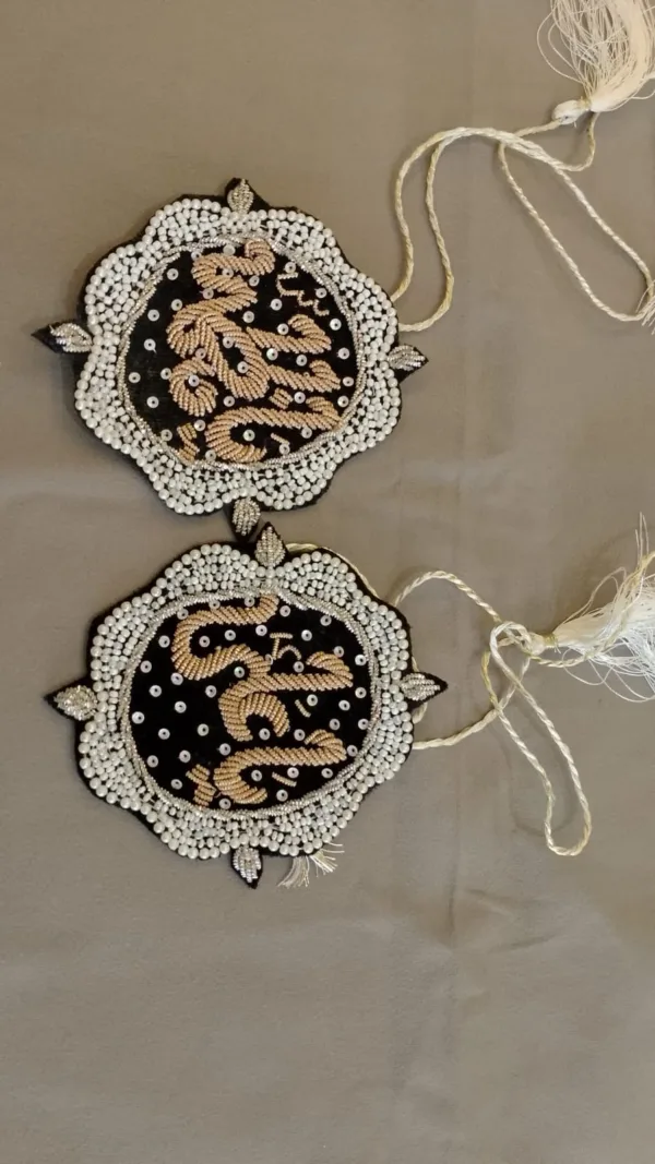 Imam Zamin Ya Ali Ya Fatima - Image 3
