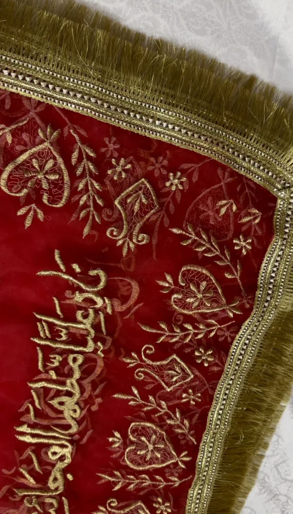 Naad e Ali Chader