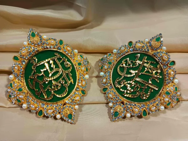 Imam Zamin YaAli YaFatima Green - Image 4