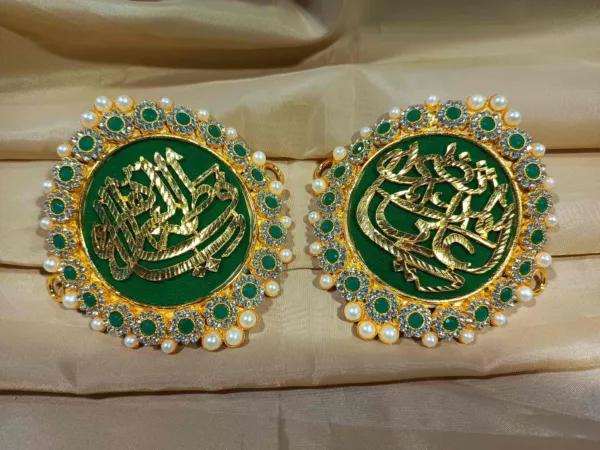 Imam Zamin YaAli YaFatima Green - Image 8