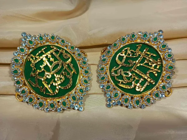 Imam Zamin YaAli YaFatima Green - Image 3