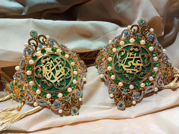 Imam Zamin YaAli YaFatima Green - Image 5