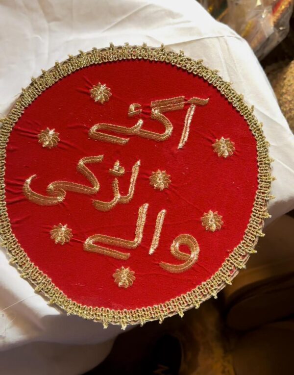 Wedding Props A Gaye Larki Walay